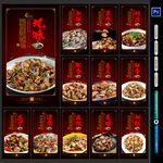 花甲