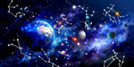十二星座