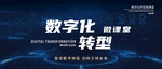 公众号封面