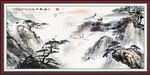 国画