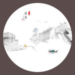 水墨山水
