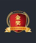 金质奖章