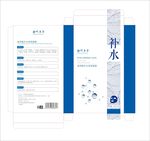 玻尿酸面膜