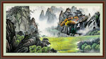 装饰山水画 