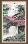 山水风景 