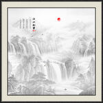 国画山水