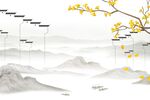 工笔银杏花鸟山水画水墨背景墙