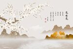工笔花鸟山水情中式背景墙