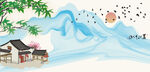 小山村