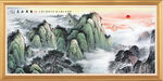 山水风景