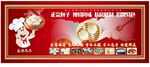 包子店墙画