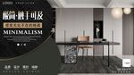 极简风格定制书柜