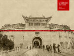  丽景门