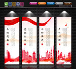合作共赢 共创未来