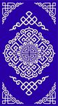 民族矢量