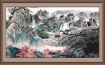 巨幅国画山水 