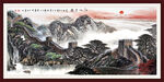 长城