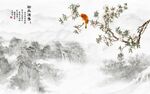 新中式电视背景墙