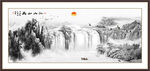 水墨山水画 