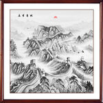 长城