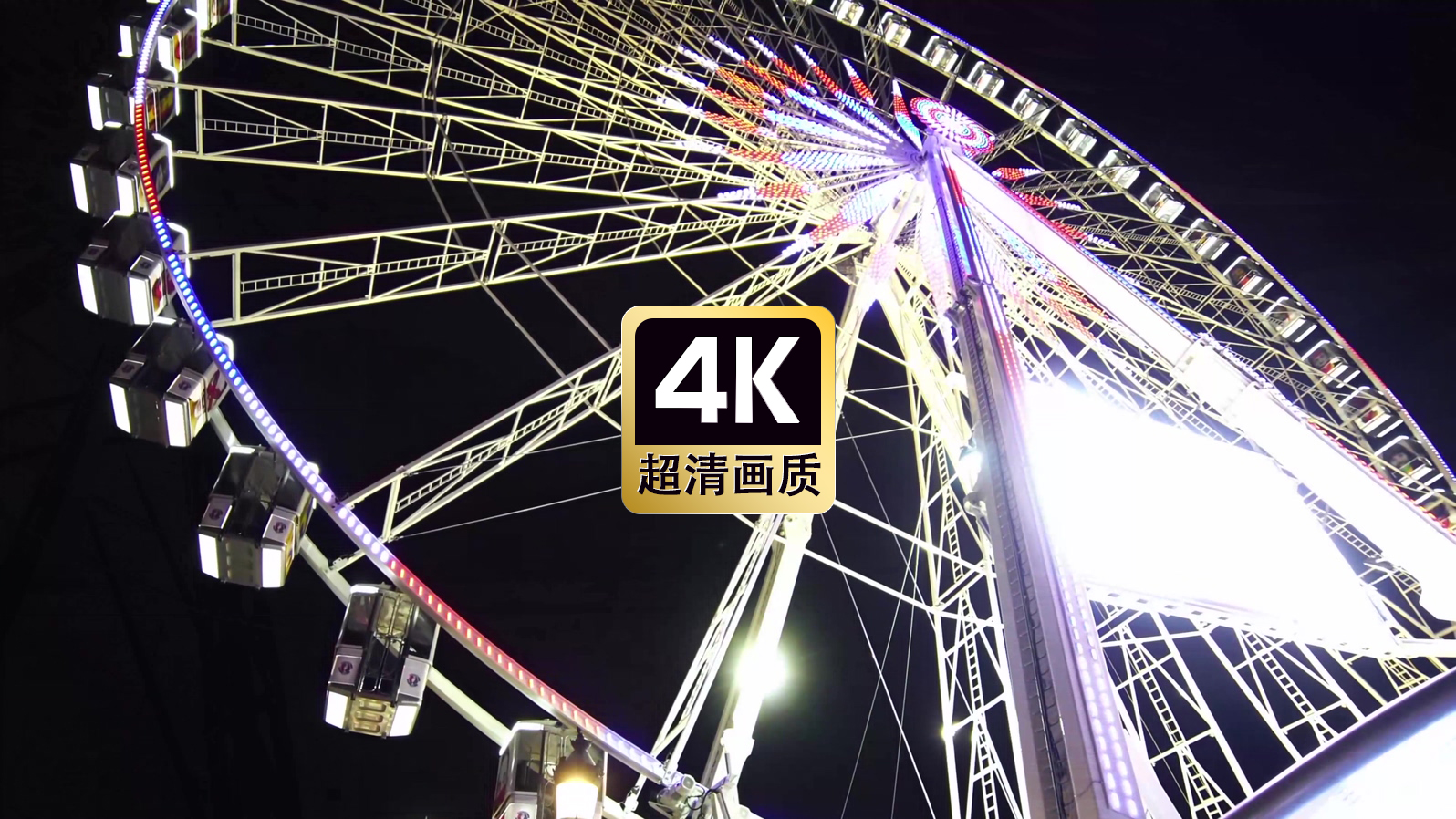短视频素材发光转动的摩天轮