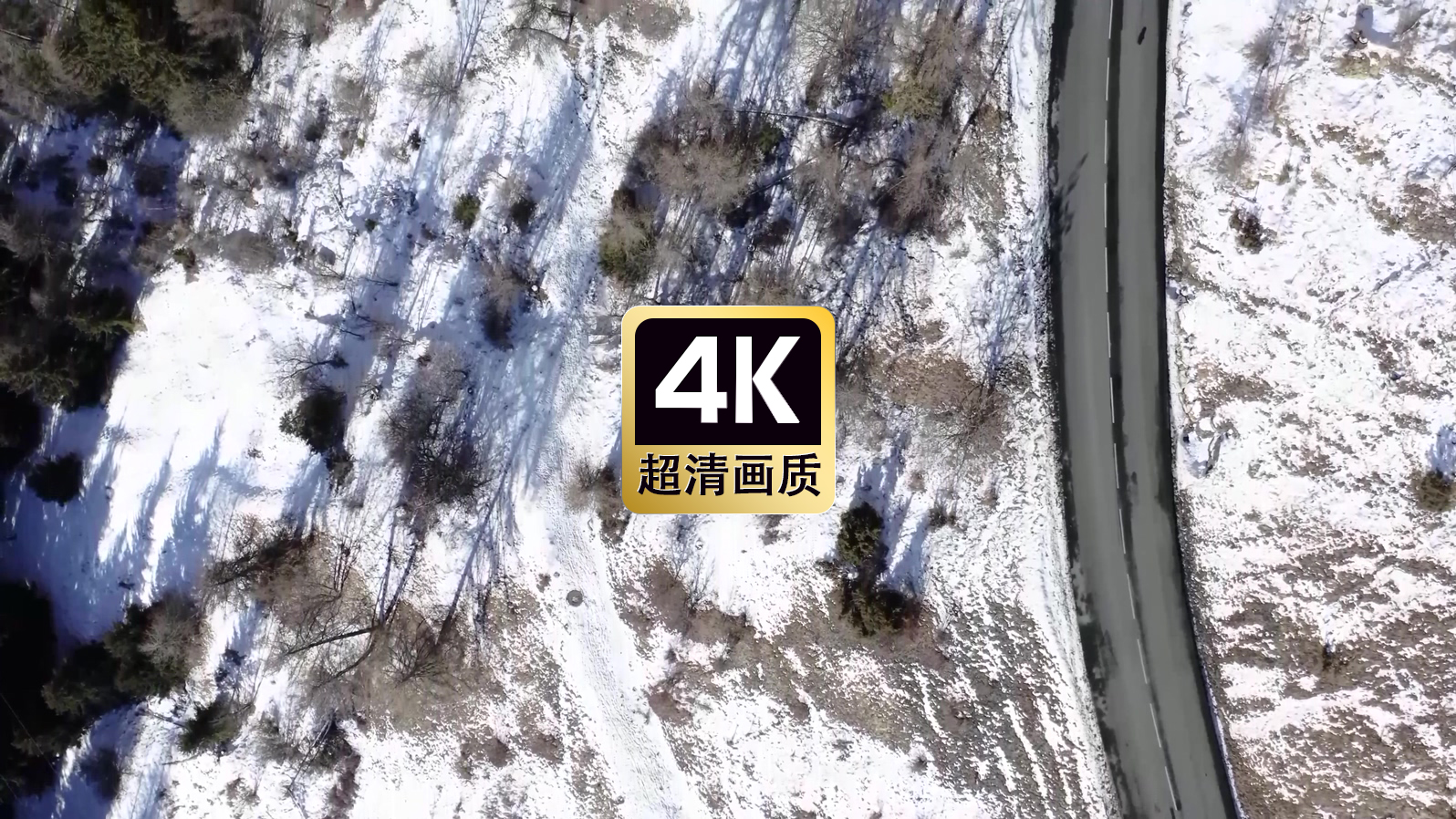 短视频素材航拍雪原公路