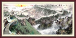 长城