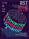 设计展 海报 立体 旋转 