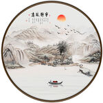 新中式水墨山水圆形装饰画