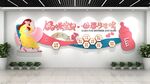 母婴  月子会馆  妇产科背景