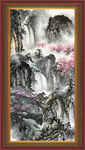 装饰山水画 