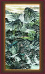 高山流水 