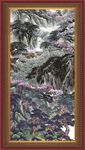 泰山 