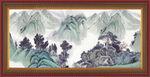 泰山 