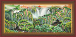 山水风景