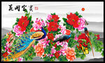 牡丹