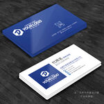 名片模板