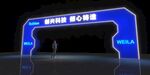 造型门设计