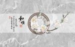 电视背景墙