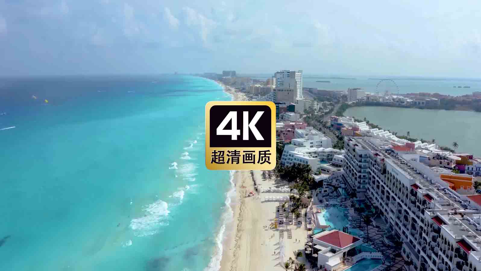 短视频素材航拍海滨城市沙滩美景