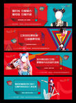 公寓价值点 loft