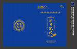 学习笔记封面