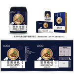 坚果核桃饮料易拉罐平面图