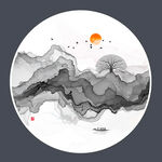 水墨画