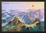 江山如画