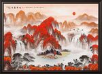 国画山水