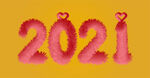 2021毛绒字体