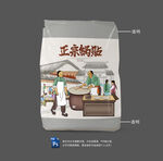 锅贴包装