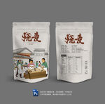 烧麦包装