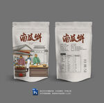 南瓜饼包装袋